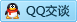 QQ在线咨询83712240